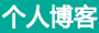 大邑县新闻网